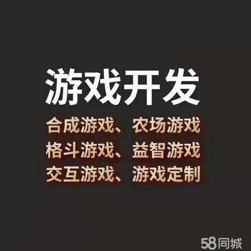 高原上的数字引擎 AI、小程序与定制开发如何重塑拉萨商业生态